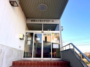 Swimming Coach and Kids